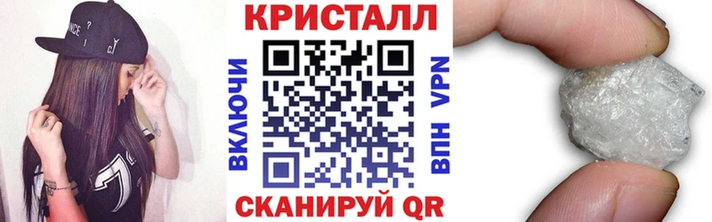 МЕГА ONION  магазин  наркотиков  Новотитаровская  АМФ 97% 