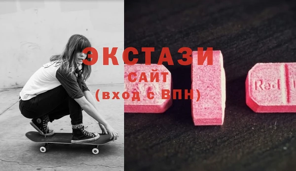 PSILOCYBIN Нефтекумск
