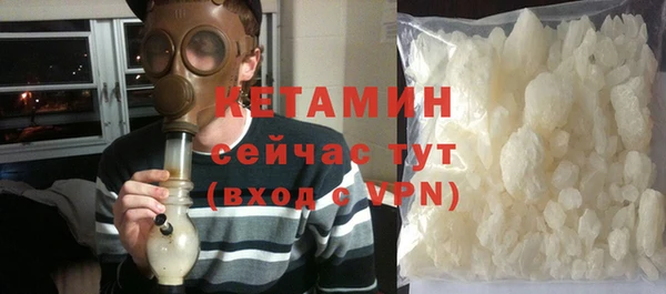 герыч Нея