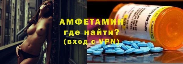 PSILOCYBIN Нефтекумск