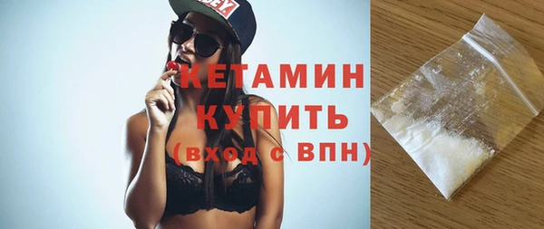 герыч Нея