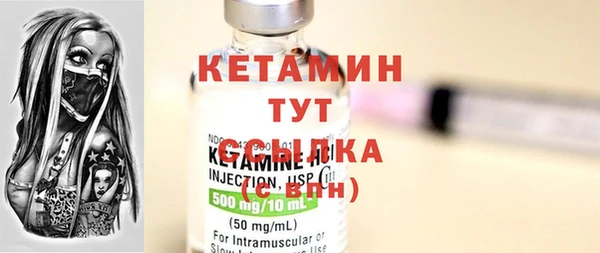 PSILOCYBIN Нефтекумск