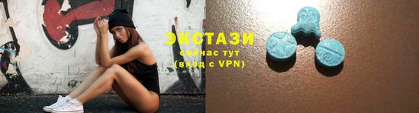 PSILOCYBIN Нефтекумск