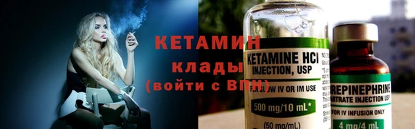 герыч Нея