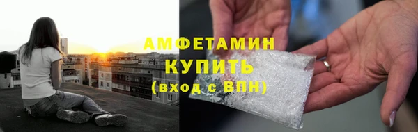PSILOCYBIN Нефтекумск
