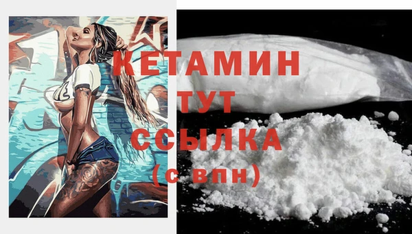 эйфоретик Верхнеуральск