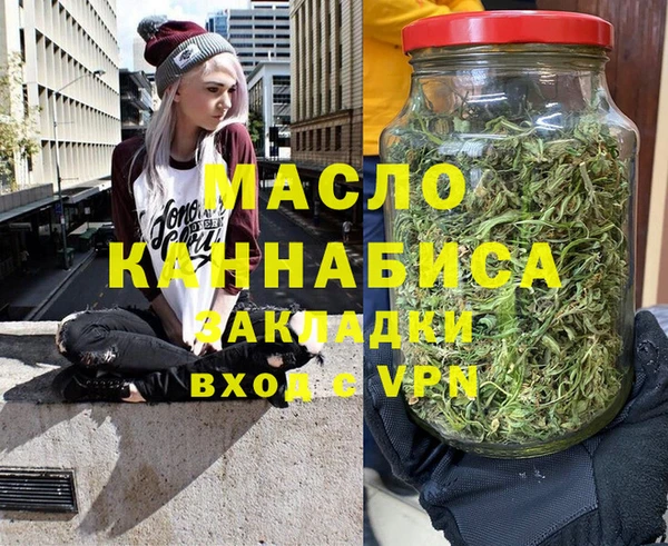 PSILOCYBIN Нефтекумск