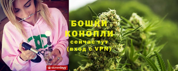 марки lsd Бронницы