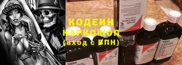 кокаин колумбия Уссурийск