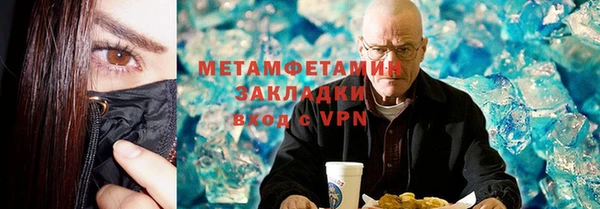 PSILOCYBIN Нефтекумск