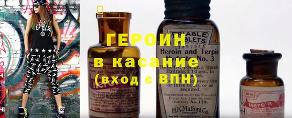 PSILOCYBIN Нефтекумск