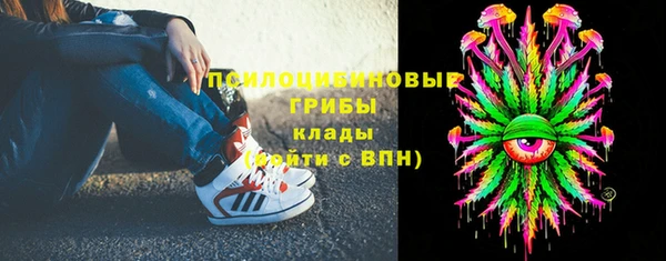 герыч Нея