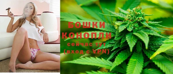 герыч Нея
