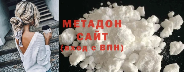 герыч Нея