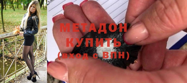 кокаин VHQ Белоозёрский