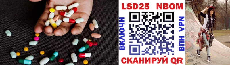 LSD-25 экстази ecstasy  Новотитаровская 